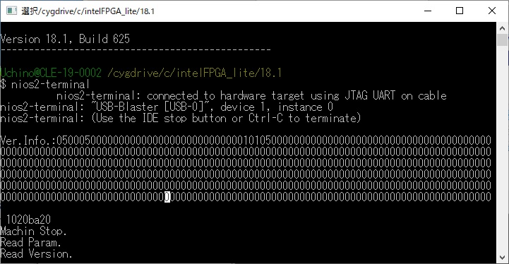 jtag_uart